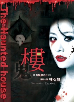 雨波haneame-达克尼斯 [46P][303MB百度盘]